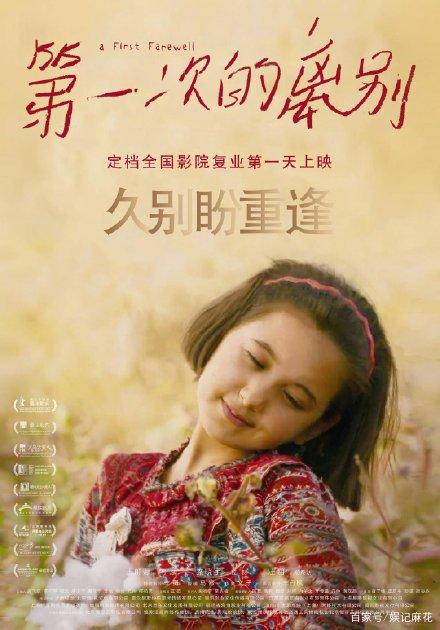 有本科证没有学位证可以按本科生考研吗