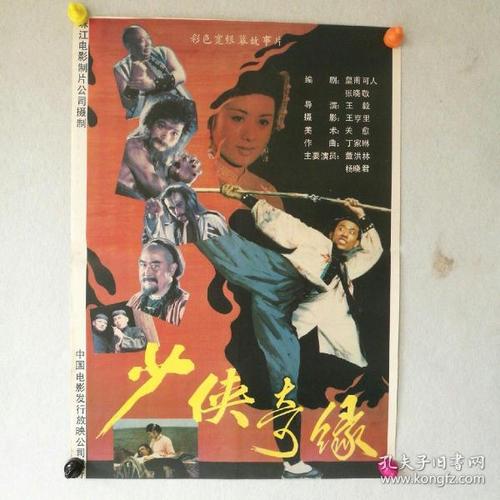 怎么买假的新墨西哥高地大学文凭毕业证
